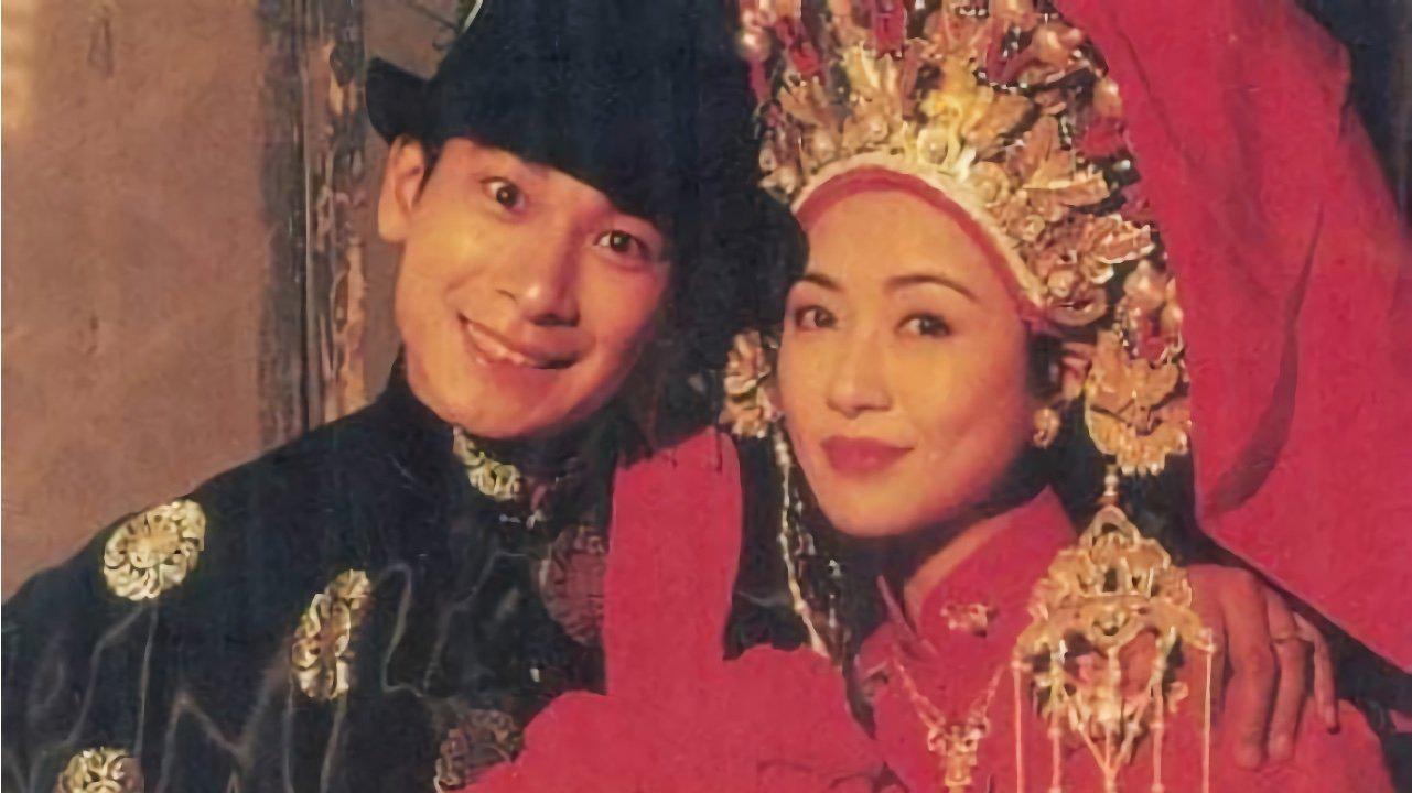 Tập 1