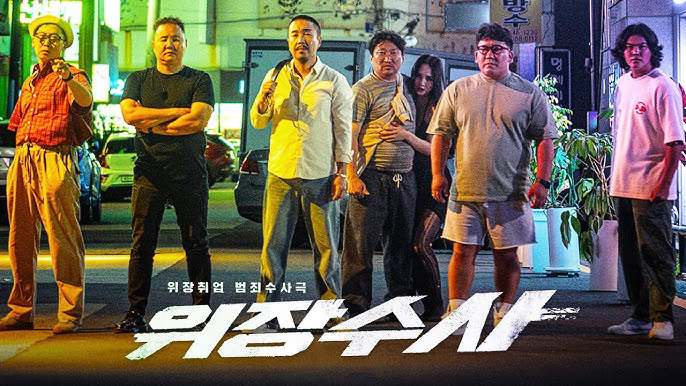 Mật Vụ Nằm Vùng - Ảnh 2